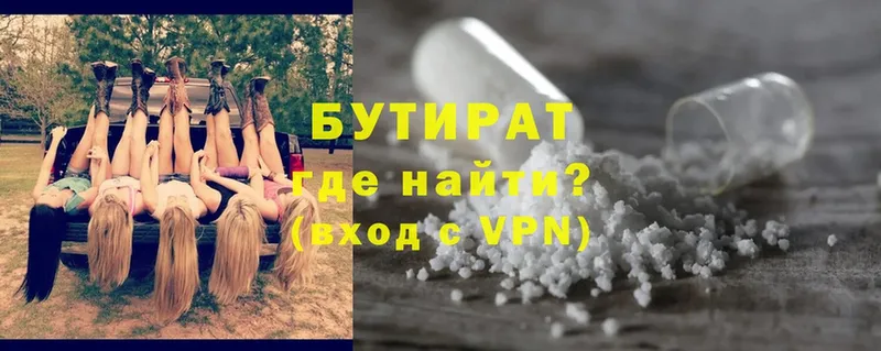 Что такое Саки Cocaine  СОЛЬ  Меф  Гашиш  Канабис 