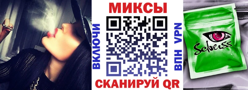 ОМГ ОМГ вход  Саки  Бутират жидкий экстази 