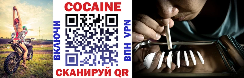 COCAIN Эквадор  это какой сайт  Саки 