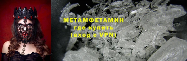 СК Архангельск
