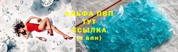 гидропоника Нижний Тагил
