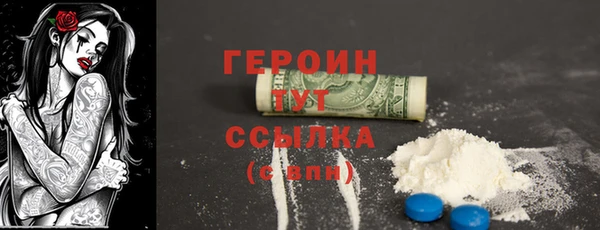 гидропоника Нижний Тагил