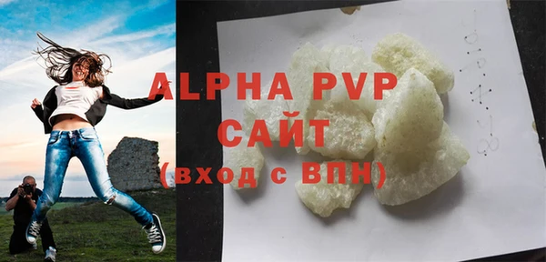 мет Ладушкин