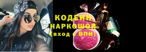 СК Архангельск