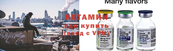 МДПВ Чита