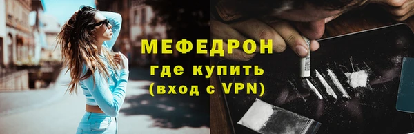 МДПВ Чита