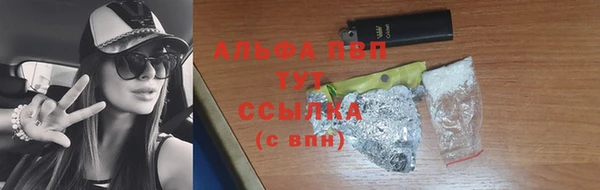 гидропоника Нижний Тагил