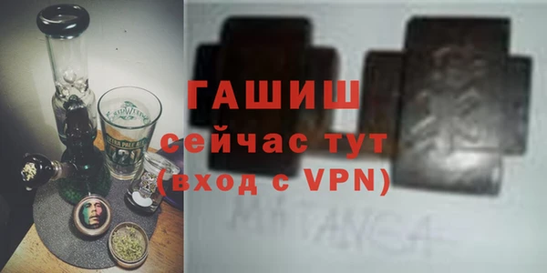 СК Архангельск