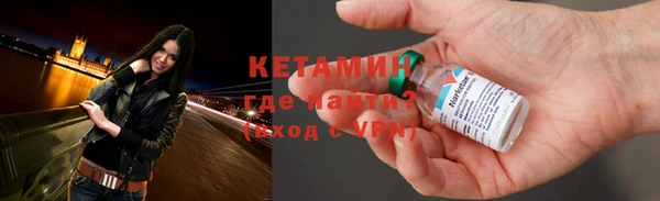 гидропоника Нижний Тагил