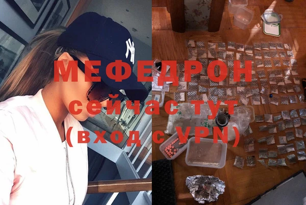 МДПВ Чита