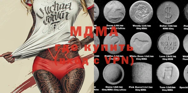 МДПВ Чита
