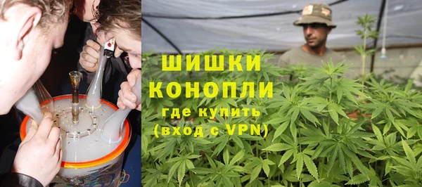 кокаин премиум Лагань