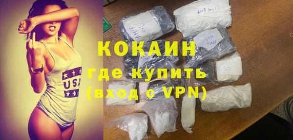 гидропоника Нижний Тагил