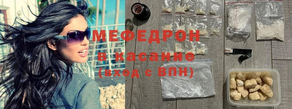 СК Архангельск