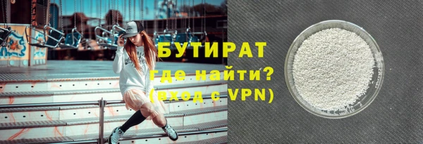 кокаин премиум Лагань