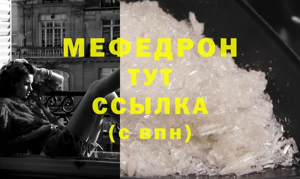мет Ладушкин