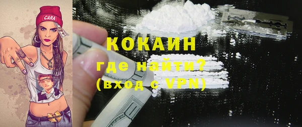 СК Архангельск