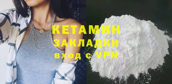 гидропоника Нижний Тагил