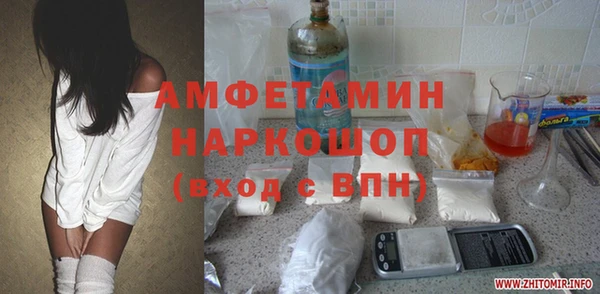 гидропоника Нижний Тагил