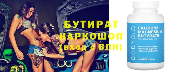 МДПВ Чита
