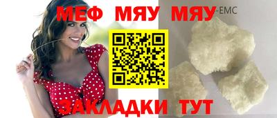 индика Ипатово