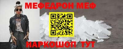 индика Ипатово