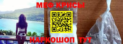 индика Ирбит