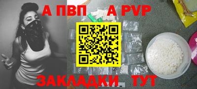 индика Ипатово