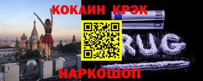 прущие грибы Канаш