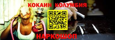 индика Ипатово