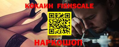 индика Ирбит