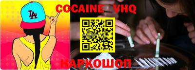 индика Ирбит