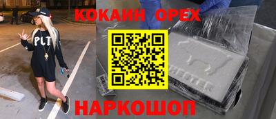 ГАЛЛЮЦИНОГЕННЫЕ ГРИБЫ Изобильный