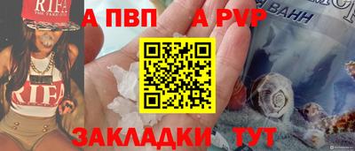 ГАЛЛЮЦИНОГЕННЫЕ ГРИБЫ Изобильный