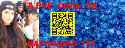 ГАЛЛЮЦИНОГЕННЫЕ ГРИБЫ Изобильный