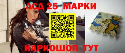 ГАЛЛЮЦИНОГЕННЫЕ ГРИБЫ Камышлов