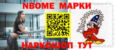 дурь Абинск