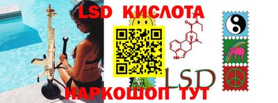 героин Кандалакша