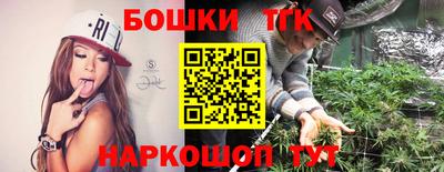 кокаин колумбия Балашиха