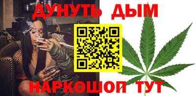 ГАЛЛЮЦИНОГЕННЫЕ ГРИБЫ Изобильный