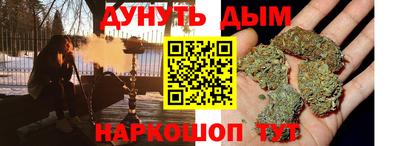ГАЛЛЮЦИНОГЕННЫЕ ГРИБЫ Изобильный
