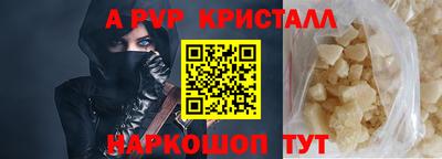 ГАЛЛЮЦИНОГЕННЫЕ ГРИБЫ Изобильный