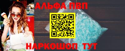 кокаин колумбия Балашиха