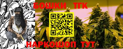 кокаин колумбия Балашиха