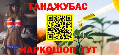 ГАЛЛЮЦИНОГЕННЫЕ ГРИБЫ Изобильный