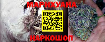 кокаин колумбия Балашиха