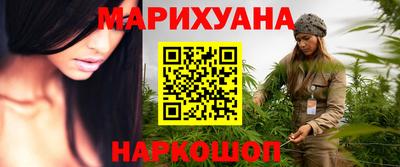 мдма Азнакаево