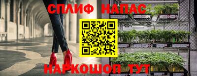 кокаин колумбия Балашиха