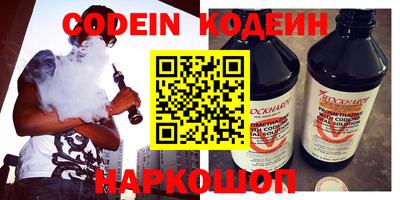 индика Ирбит