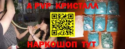 ГАЛЛЮЦИНОГЕННЫЕ ГРИБЫ Изобильный